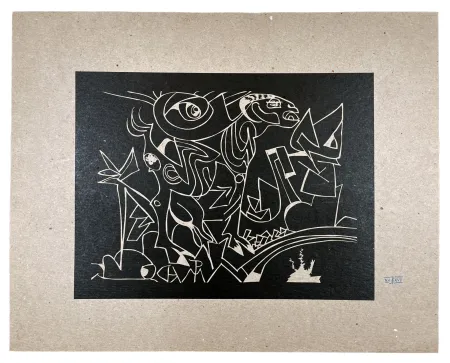 木刻 Müller - KATSIKA