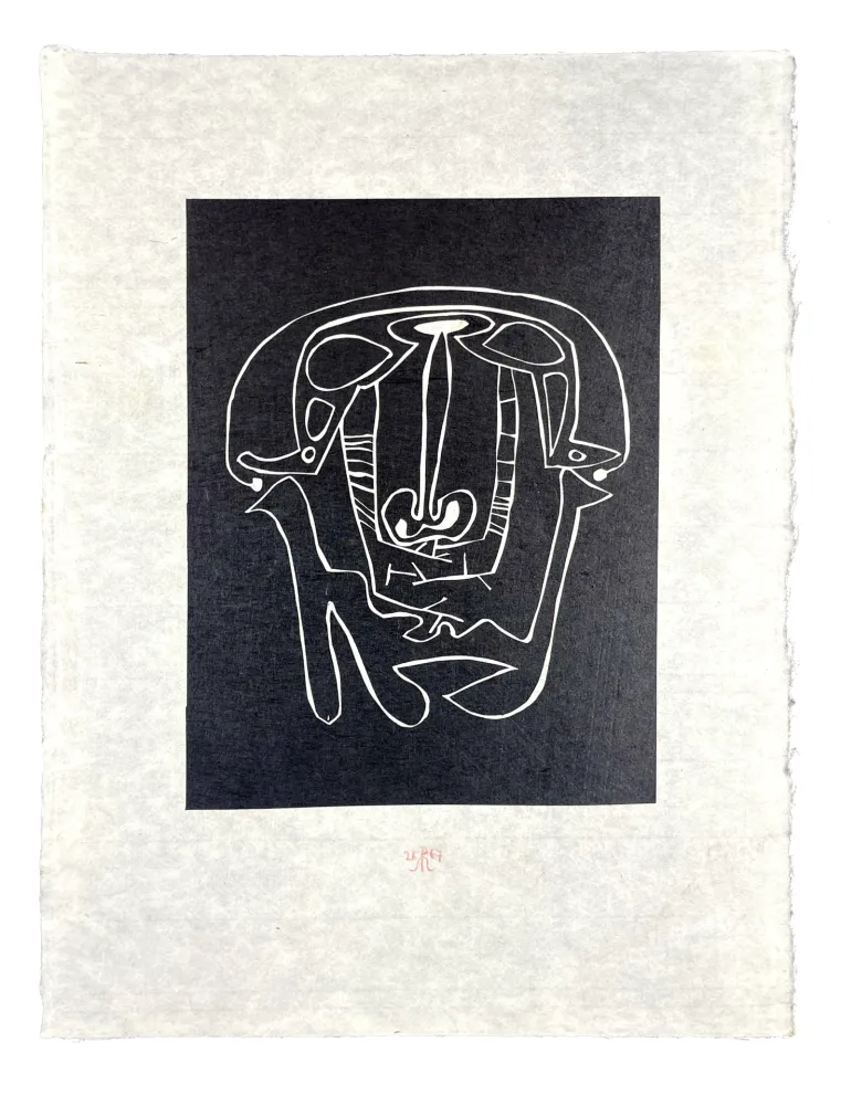 木刻 Müller - KEFALI (a)