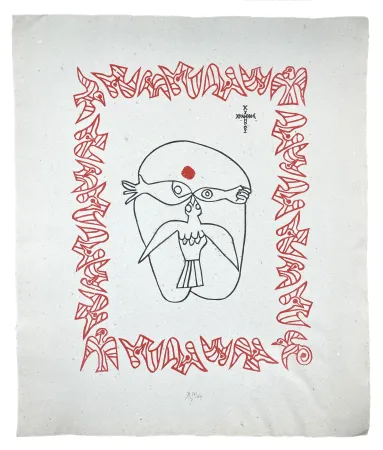 木刻 Müller - KPANIO