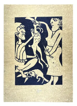 木刻 Müller - LAGOS