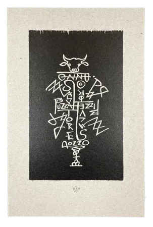 无技术 Müller - N&E III