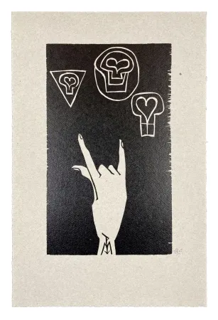 木刻 Müller - N&E VII