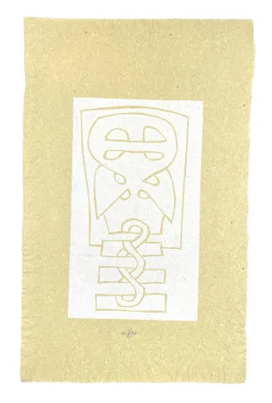 木刻 Müller - N&E XII