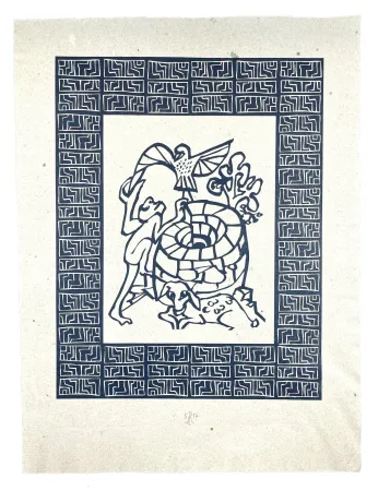 木刻 Müller - PIGADI 