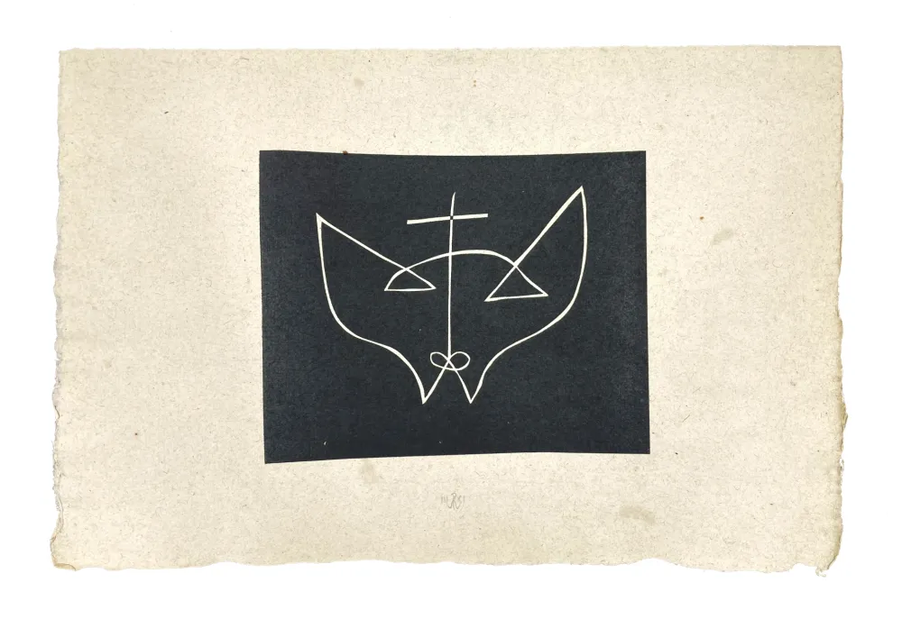 木刻 Müller - SKILIA