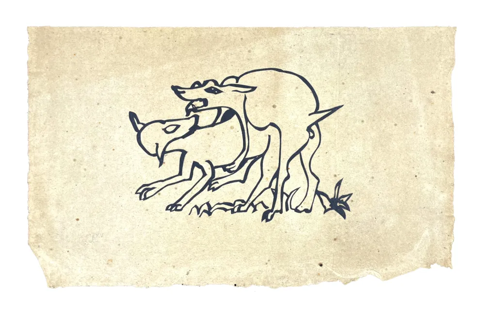 木刻 Müller - SKILIA VIII