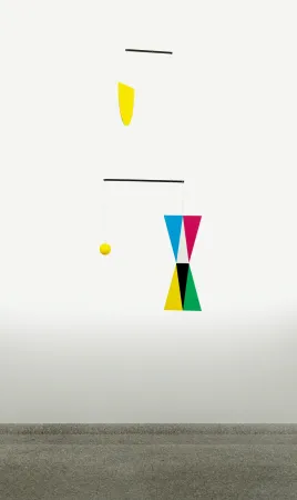 复数作品 Munari - Macchina inutile Max Bill