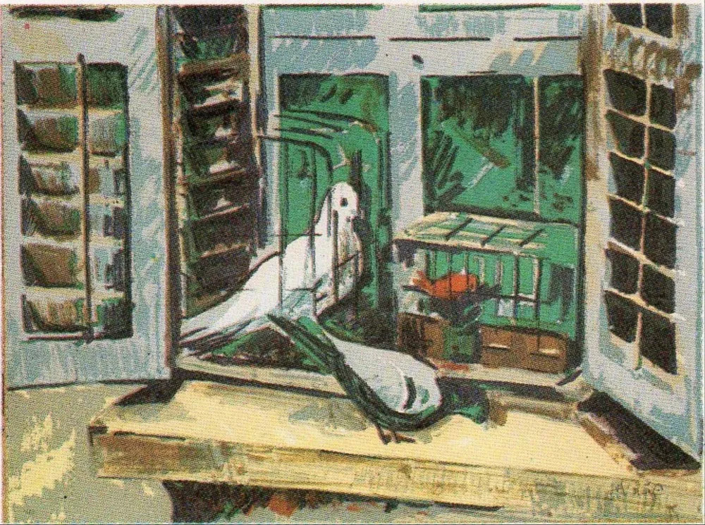 石版画 Muñoz - GM-5