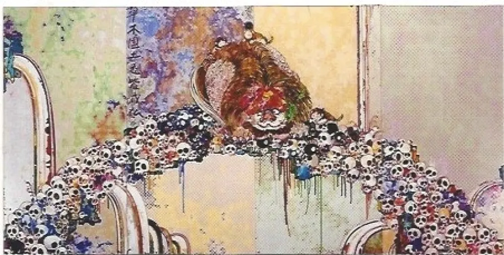 胶版印刷 Murakami - A picture of the blessed lion who stares at death