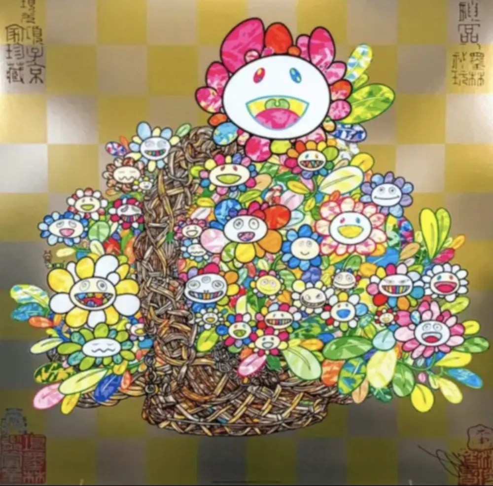 胶版印刷 Murakami - Bouquet in a Basket