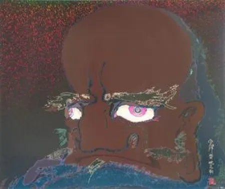 胶版印刷 Murakami - Daruma-When Robbed of Our Limbs