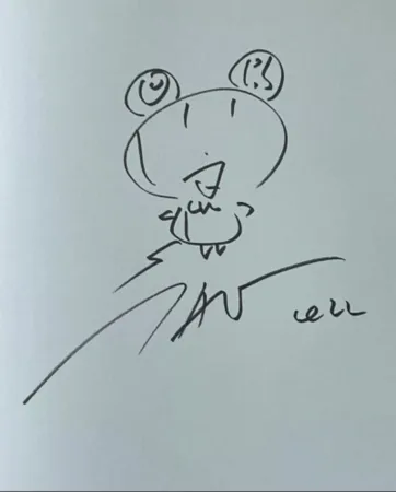 复数作品 Murakami - Mr DOB
