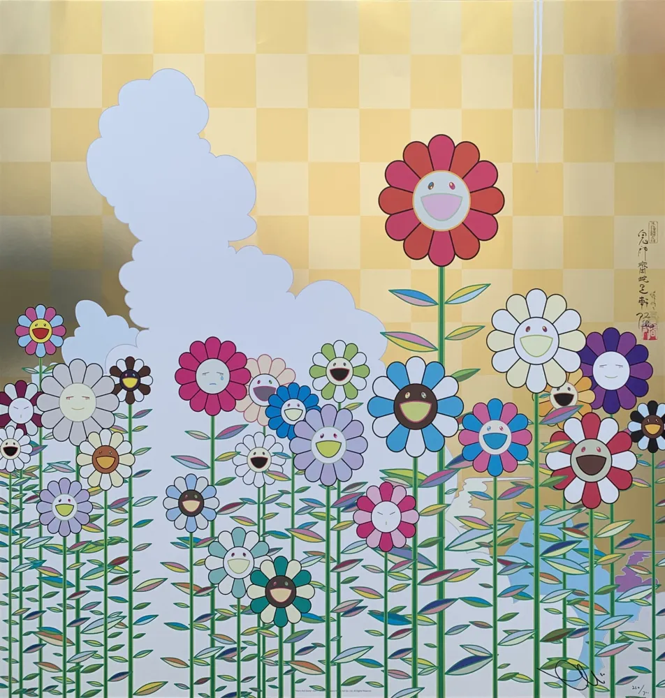 胶版印刷 Murakami - Warm & Sunny