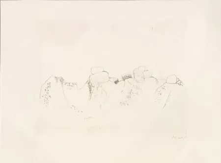 版画 Music - Jardins déserts peut-être 