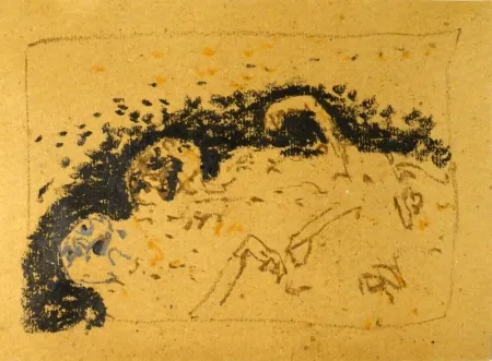 无技术 Music - Nous ne sommes pas les derniers / Wir sind nicht die Letzten