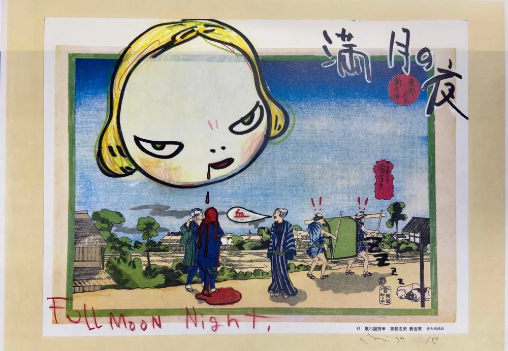 复数作品 Nara - Full moon night