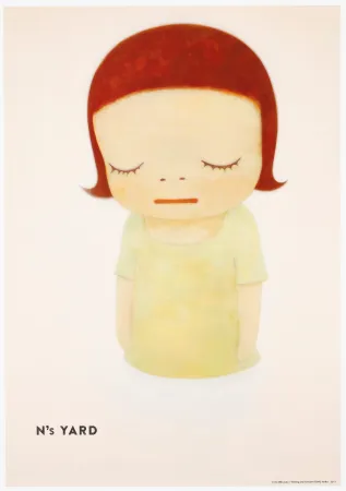 胶版印刷 Nara - In the Milky Lake