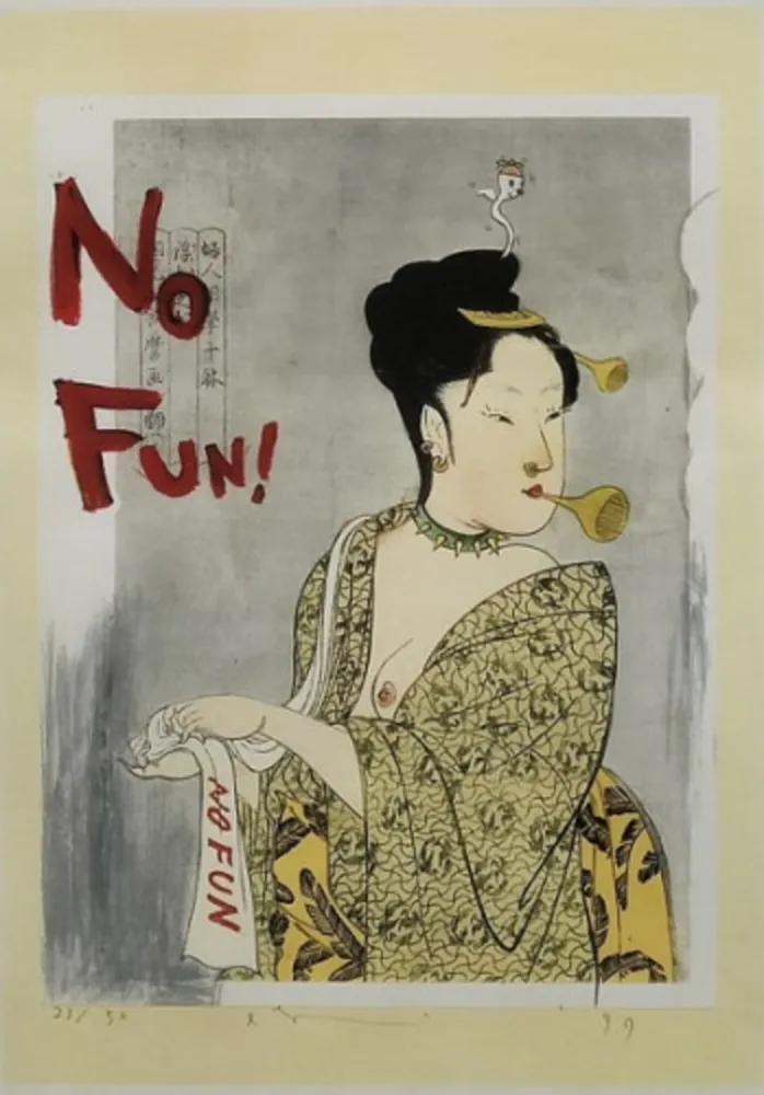 复数作品 Nara - No Fun! (from In the Floating World)