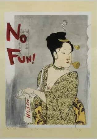 复数作品 Nara - No Fun! (from In the Floating World)