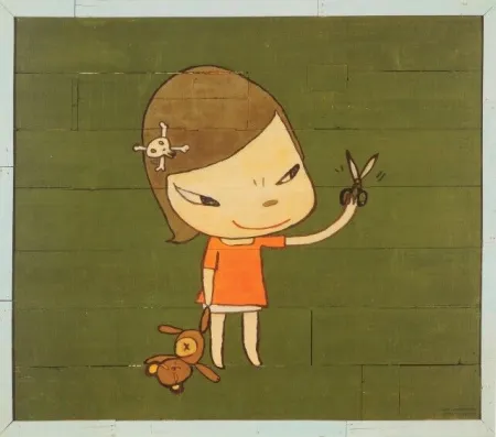 胶版印刷 Nara - Real One