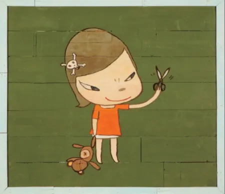 胶版印刷 Nara - Real One