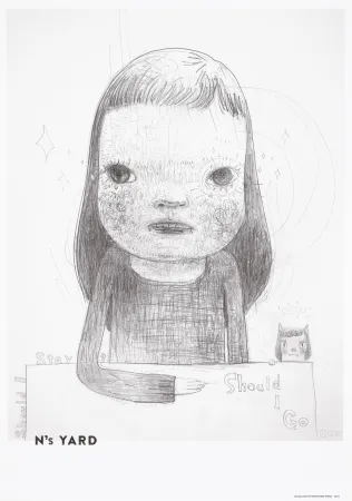 胶版印刷 Nara - Should I Go?