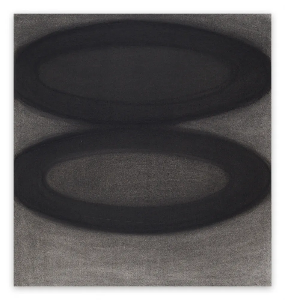 无技术 Neill - Intermezzo 1