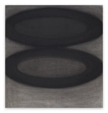 无技术 Neill - Intermezzo 1