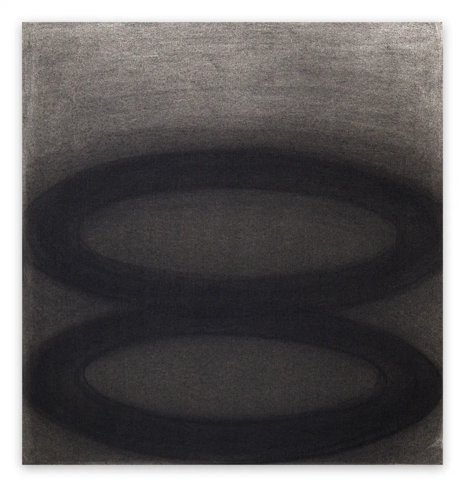 无技术 Neill - Intermezzo 2