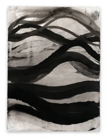 无技术 Neill - Receiver 3