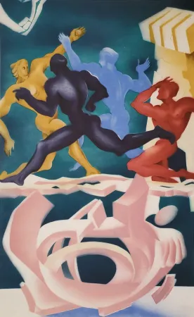 石版画 Neizvestny - The tribe of Simeon