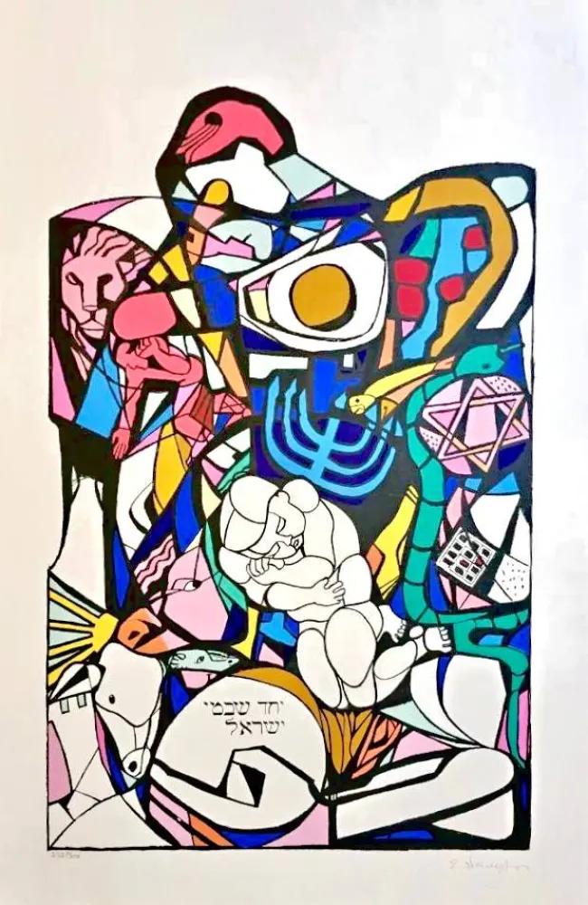 丝网印刷 Neizvestny - Twelve Tribes of Israel