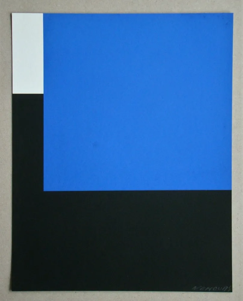 丝网印刷 Nemours - Espace bleu