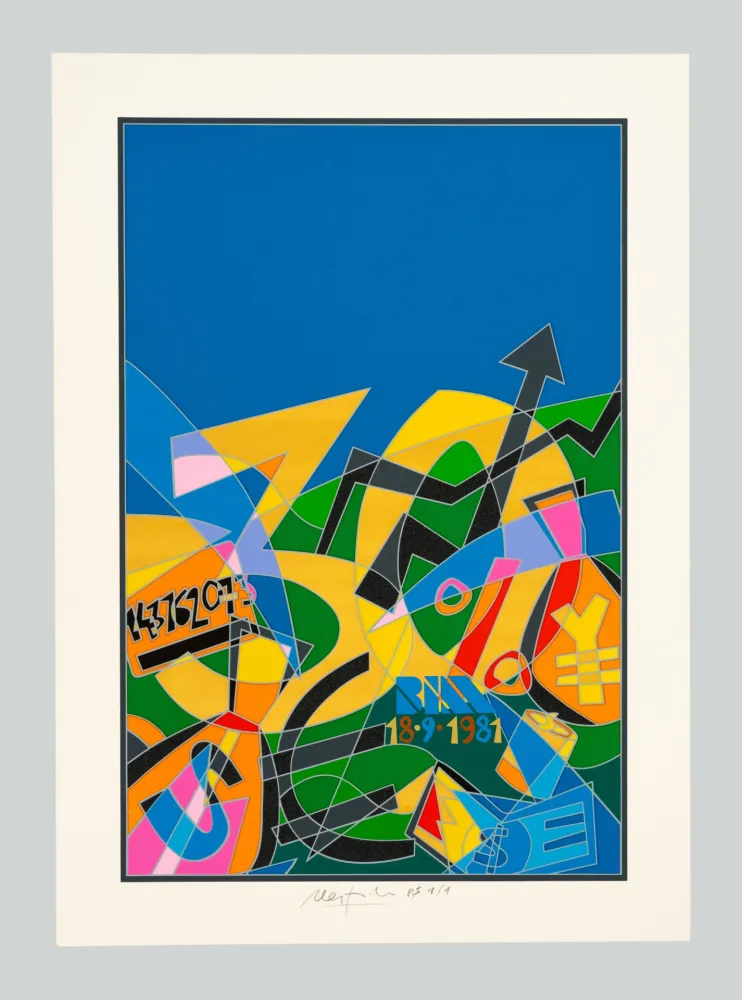 丝网印刷 Nespolo - BIM