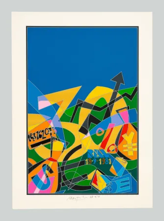 丝网印刷 Nespolo - BIM