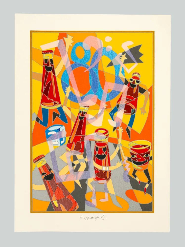 丝网印刷 Nespolo - Campari