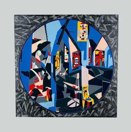 丝网印刷 Nespolo - Composizione