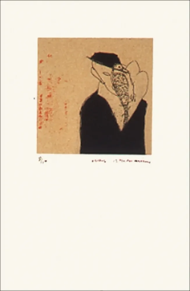 蚀刻版画 Neumann - The day after