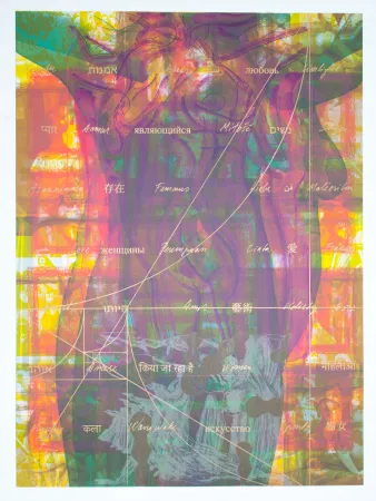 石版画 Nørgaard - La femme IV