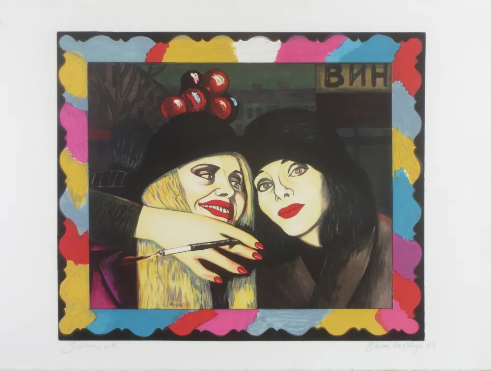 石版画 Okshteyn - Friends