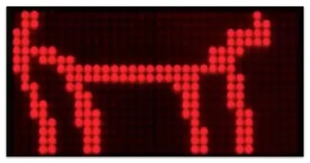 复数作品 Opie - Walk