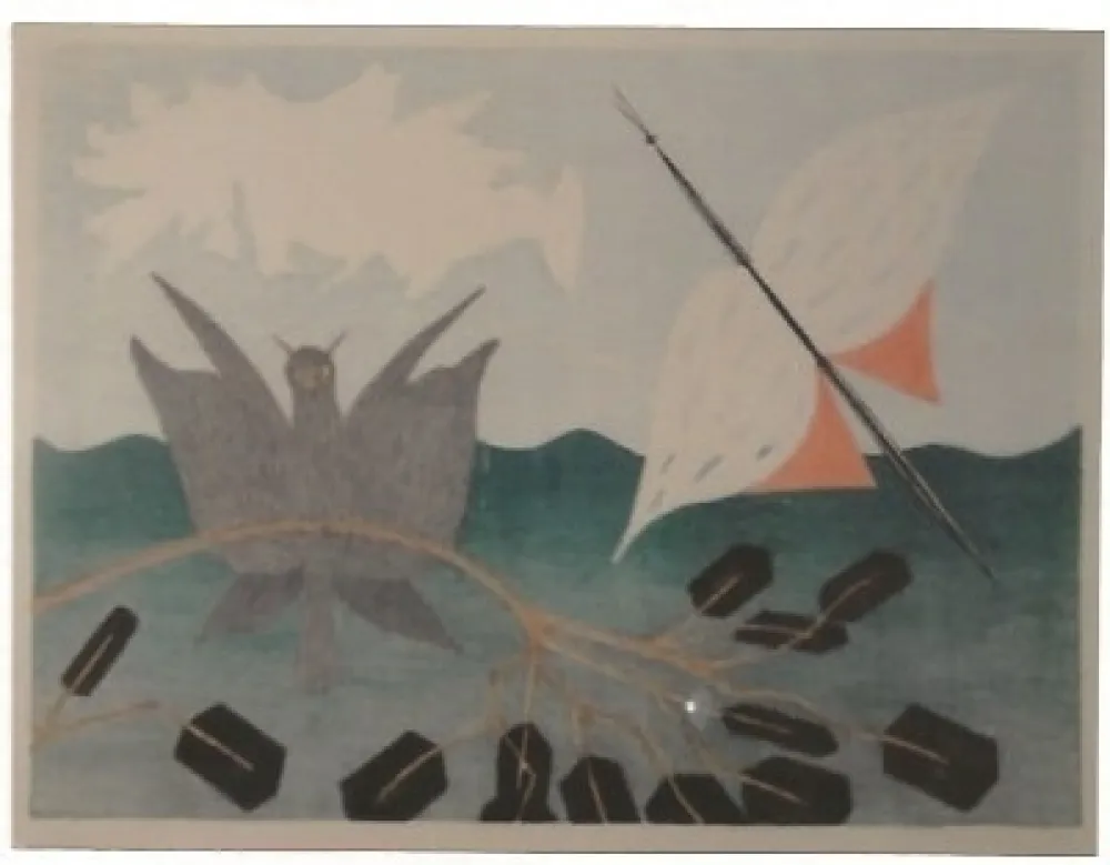 石版画 Oppenheim - In der Nahe von Brasilia