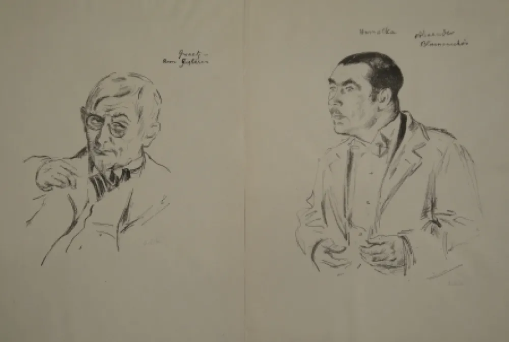 石版画 Orlik - Schauspielerbildnisse 