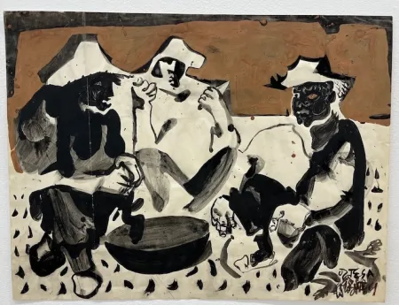 无技术 Ortega - Hambre