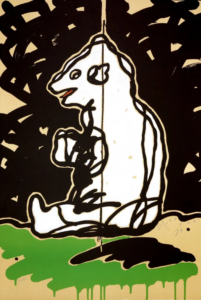 石版画 Otsuki - Ours