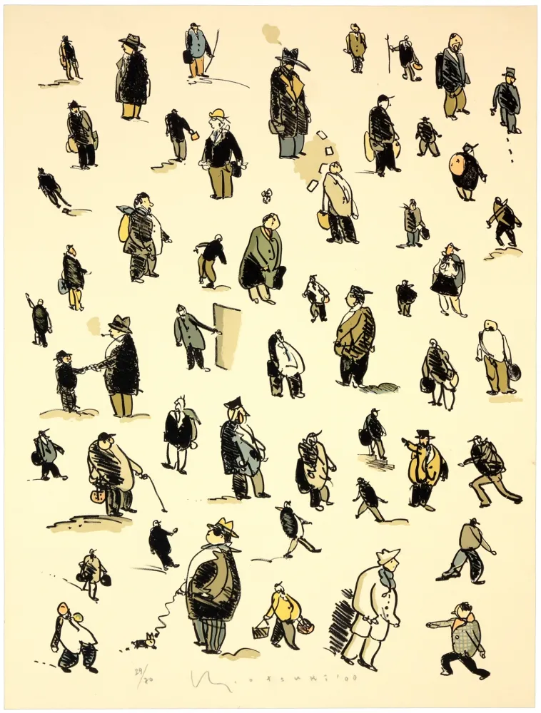 石版画 Otsuki - Personnage