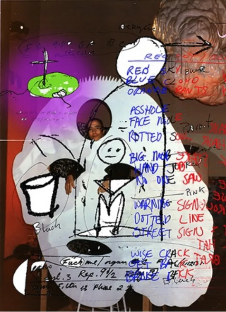 数码版画 Oursler - Ear-Worm