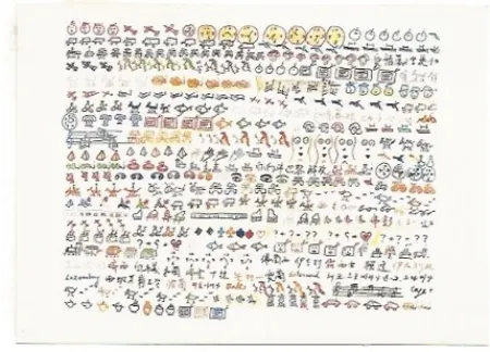 石版画 Paik - Olympic Suite