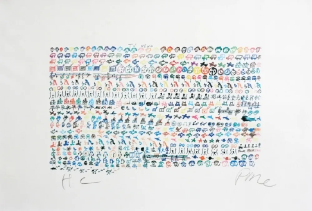 石版画 Paik - TV news