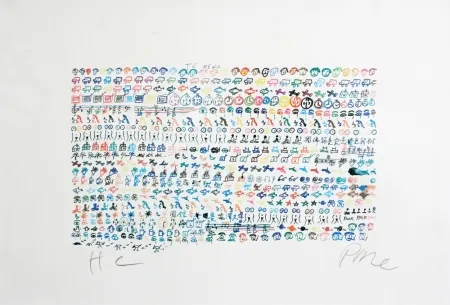 石版画 Paik - TV news